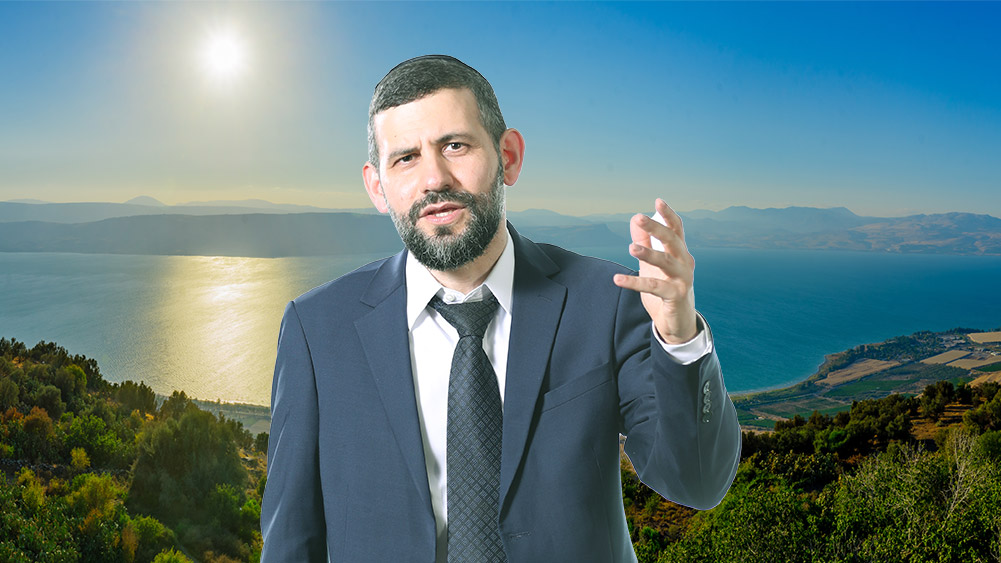 סוד האושר מבארה של מרים