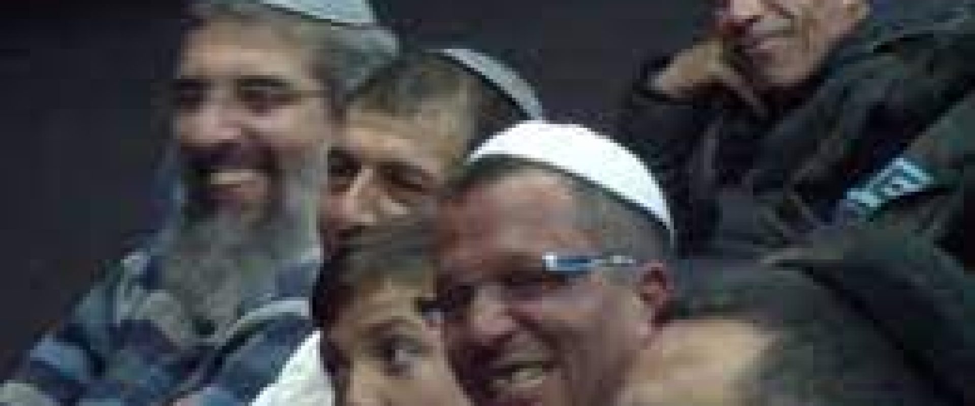 הורדה